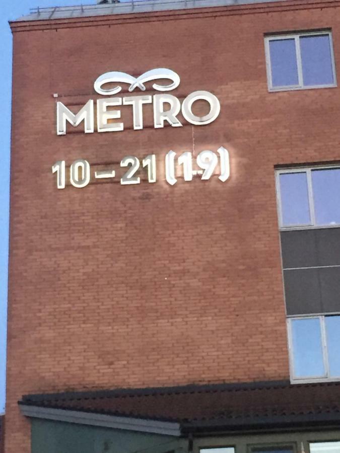 Skarer Veie 58 Apartman Lorenskog Kültér fotó